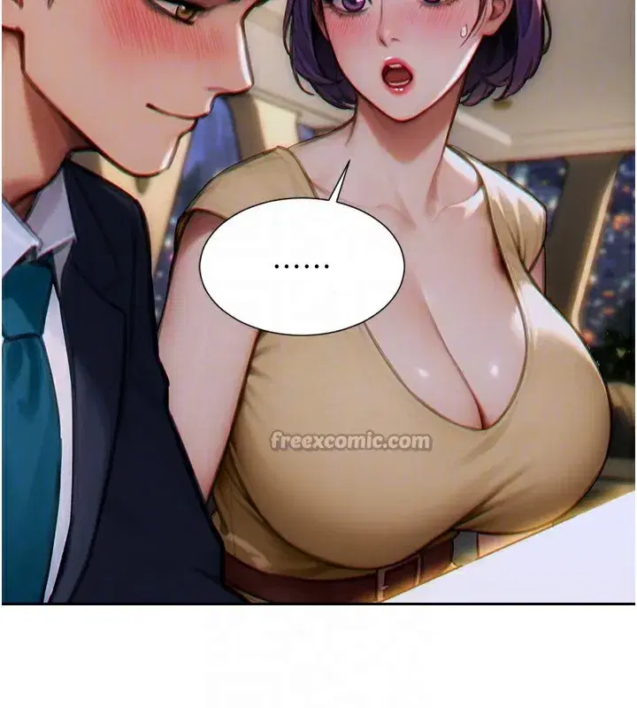 第7話-和女員工一夜情