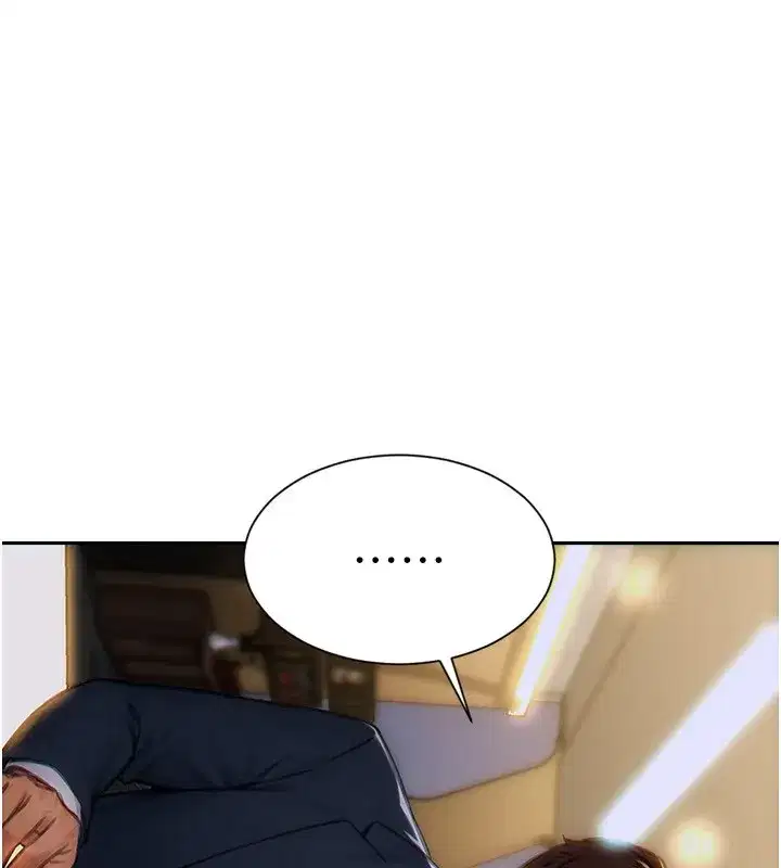 第7話-和女員工一夜情