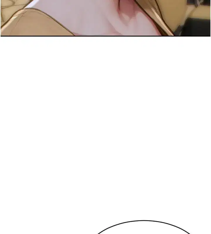 第7話-和女員工一夜情