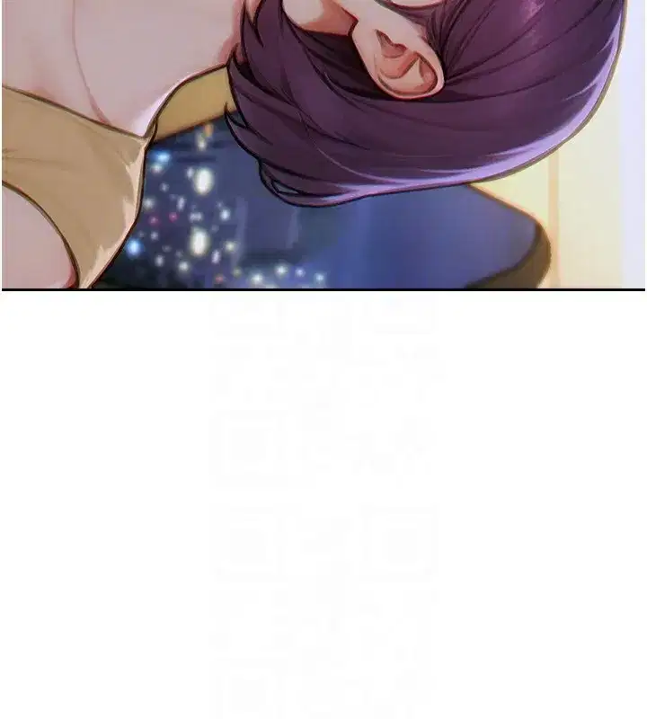 第7話-和女員工一夜情