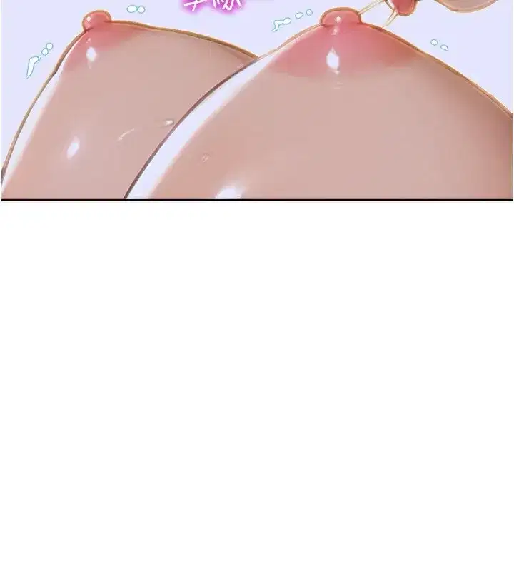 第7話-和女員工一夜情