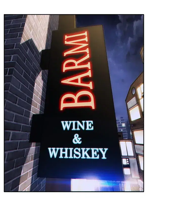 第7話-和女員工一夜情