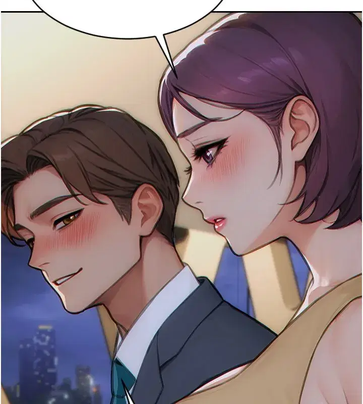 第7話-和女員工一夜情