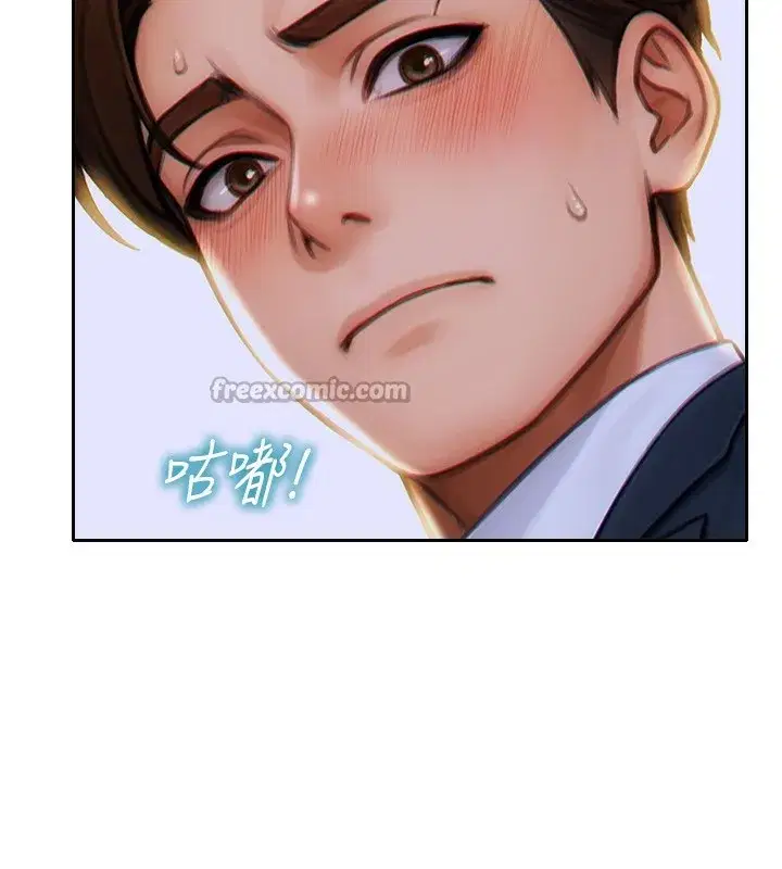 第7話-和女員工一夜情