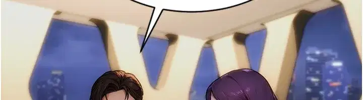 第7話-和女員工一夜情