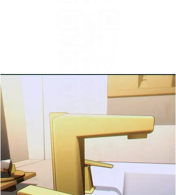 第8話-收編嫩妹炮友