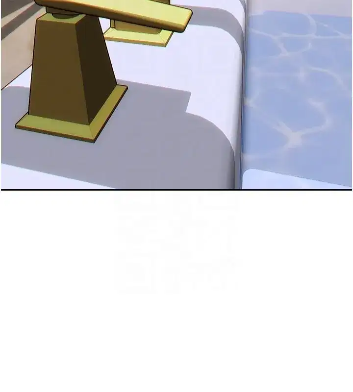 第8話-收編嫩妹炮友