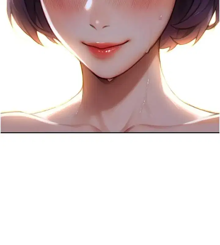 第8話-收編嫩妹炮友