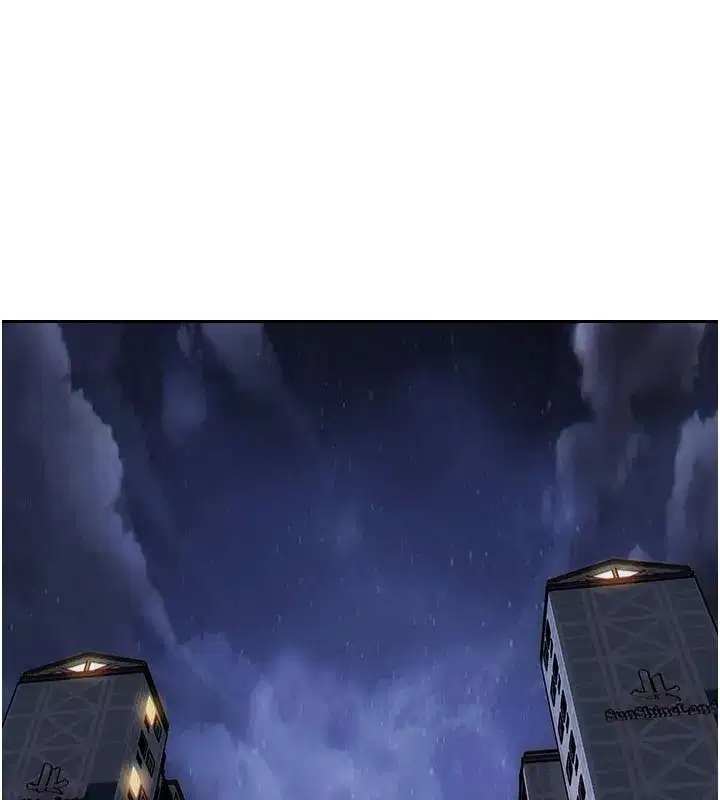 第8話-收編嫩妹炮友