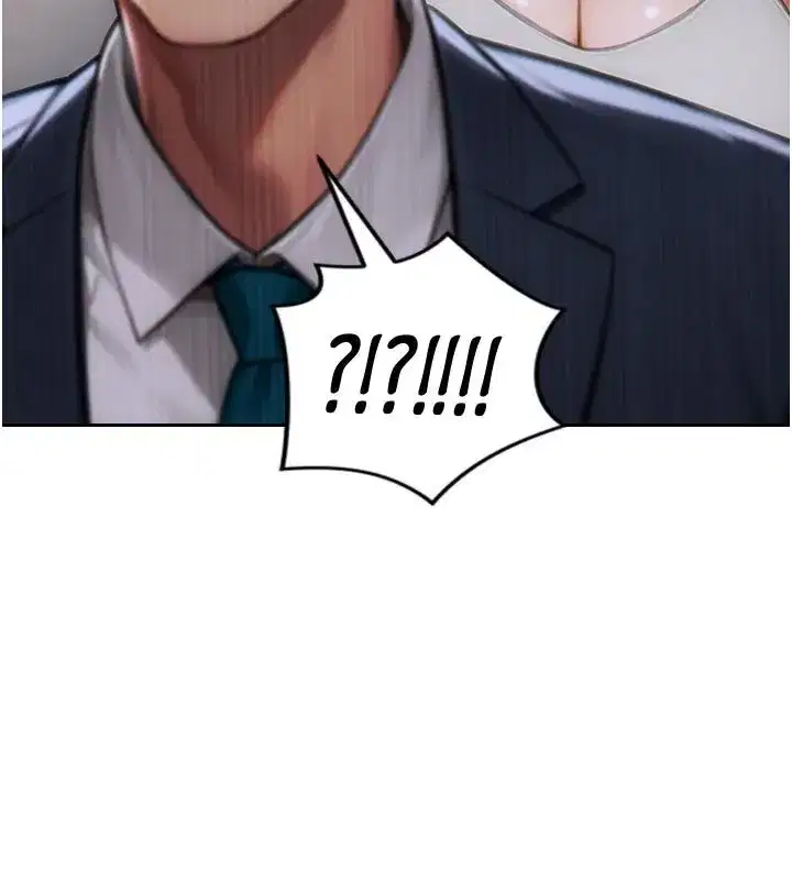 第8話-收編嫩妹炮友