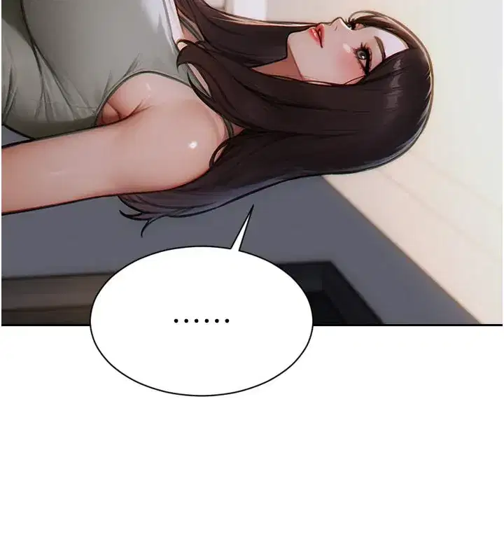 第8話-收編嫩妹炮友