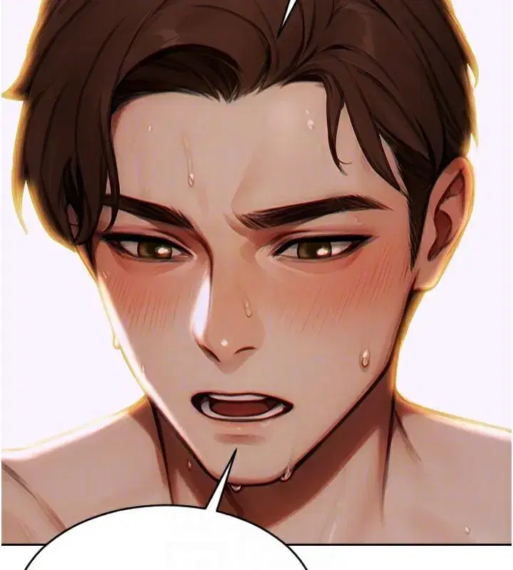 第8話-收編嫩妹炮友