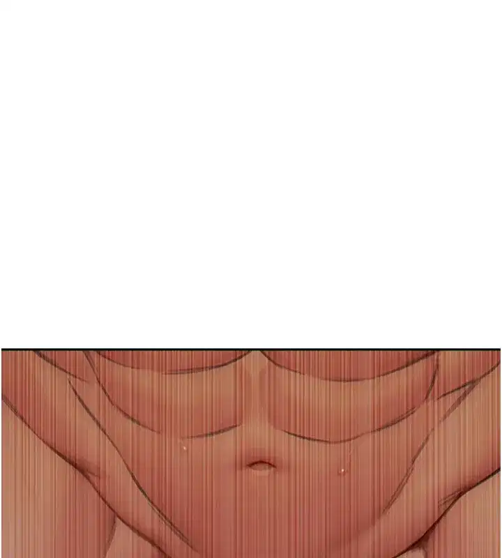 第8話-收編嫩妹炮友