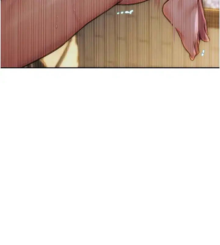 第8話-收編嫩妹炮友