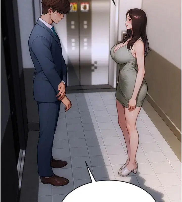 第9話-如果我們能夠復合…