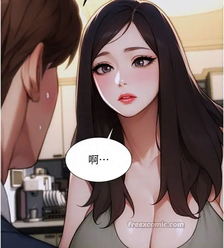 第9話-如果我們能夠復合…