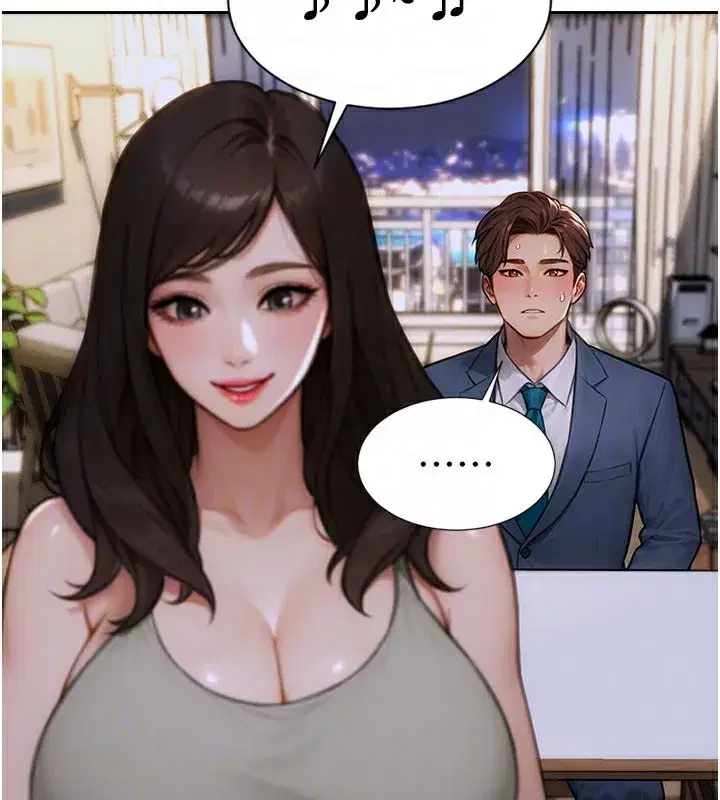 第9話-如果我們能夠復合…