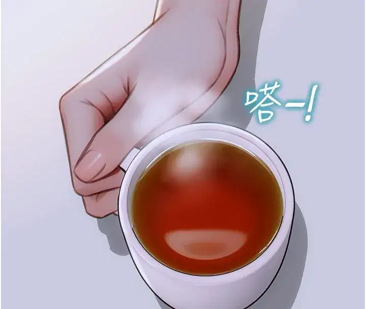 第9話-如果我們能夠復合…