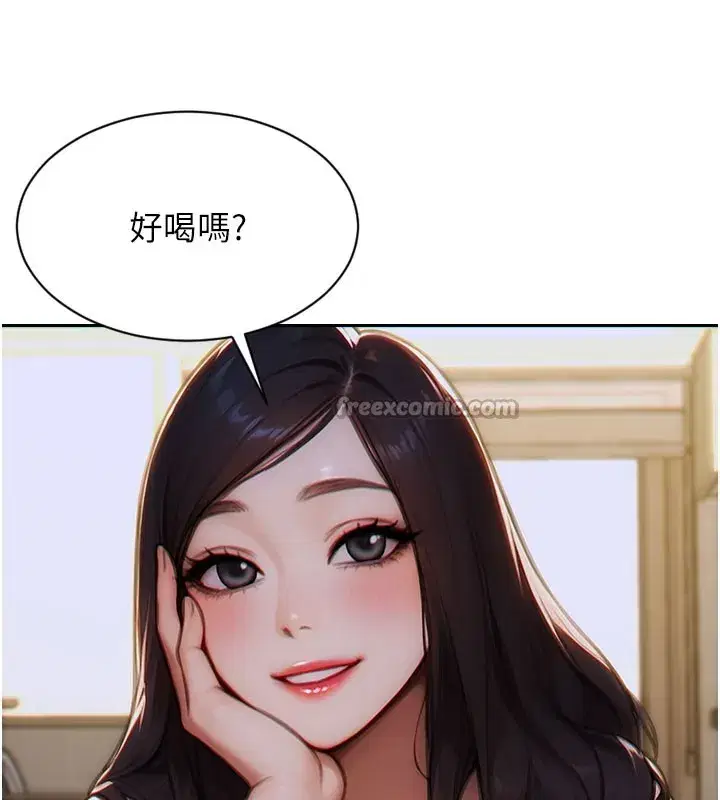 第9話-如果我們能夠復合…