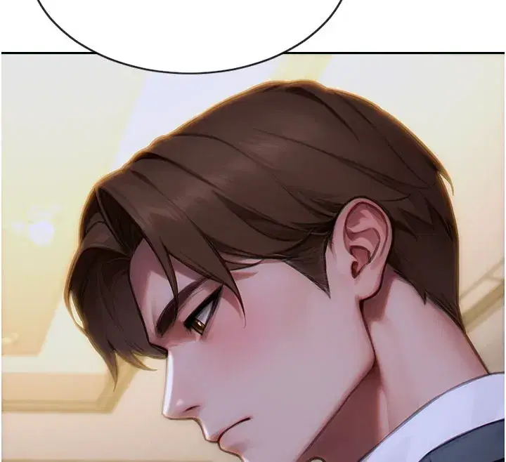 第10話-妳變得好主動