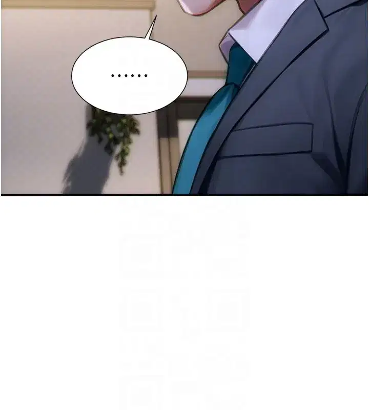 第10話-妳變得好主動