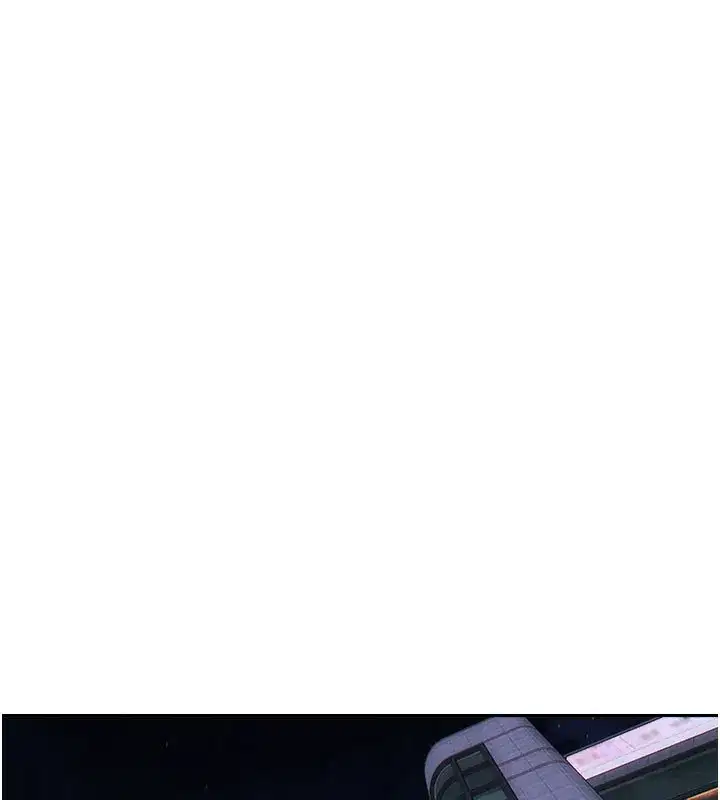 第10話-妳變得好主動