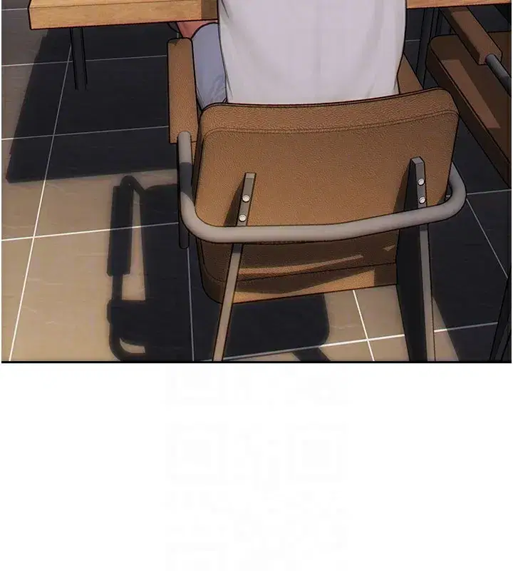 第10話-妳變得好主動