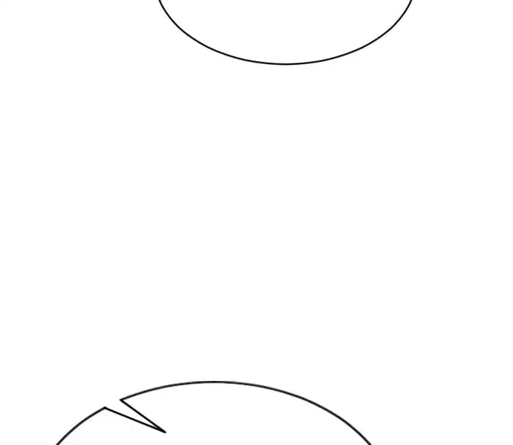 第10話-妳變得好主動