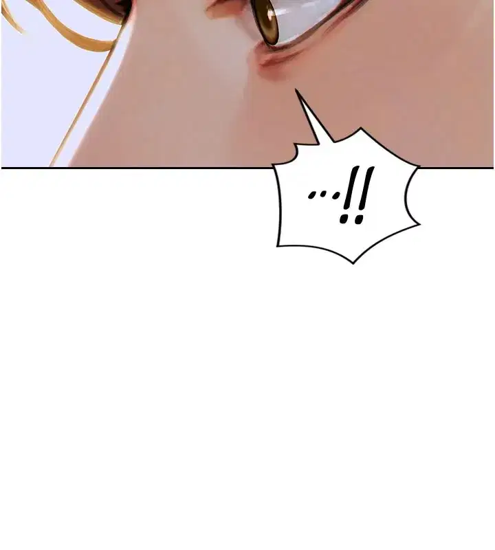 第10話-妳變得好主動