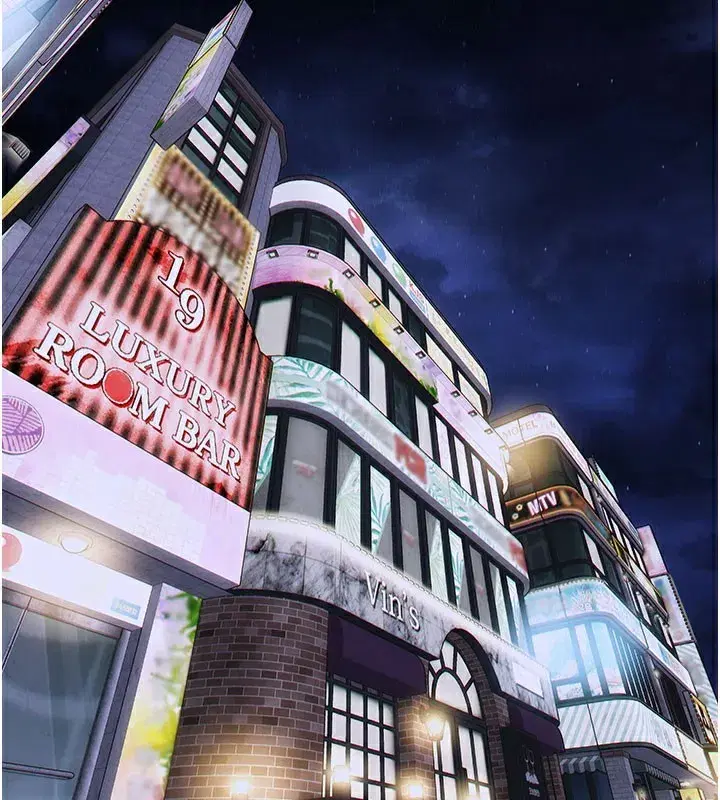 第10話-妳變得好主動