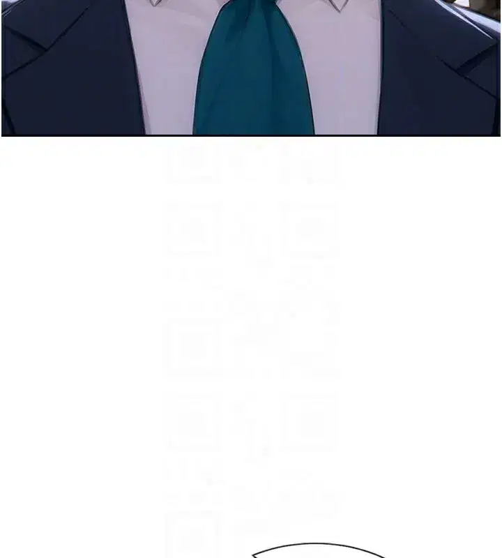 第10話-妳變得好主動