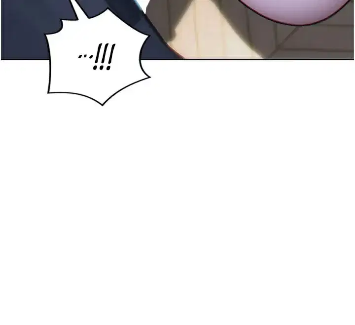 第10話-妳變得好主動