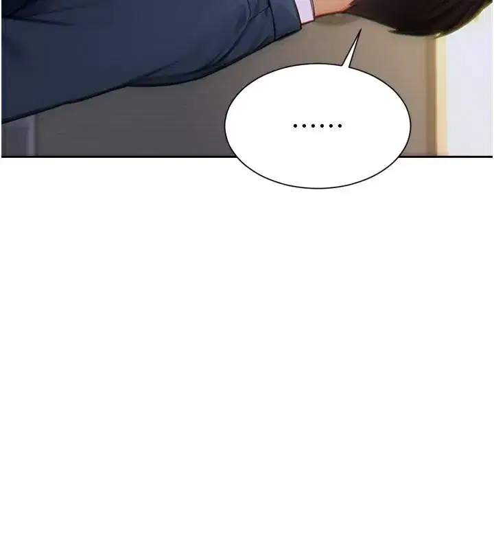 第10話-妳變得好主動