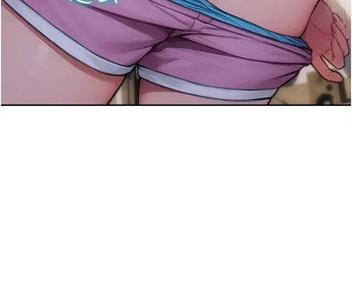 第10話-妳變得好主動