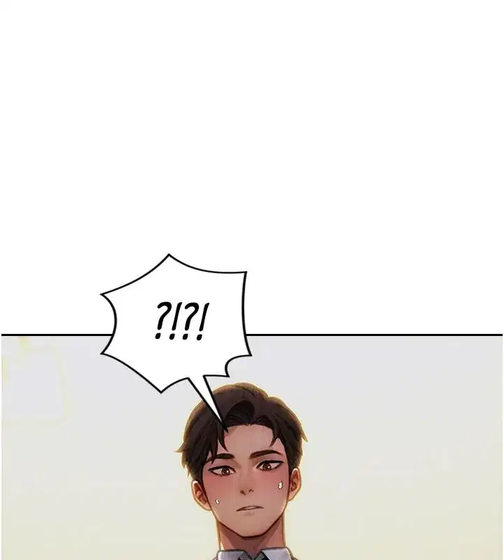 第10話-妳變得好主動