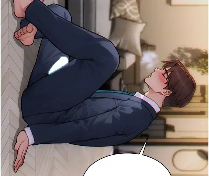 第10話-妳變得好主動