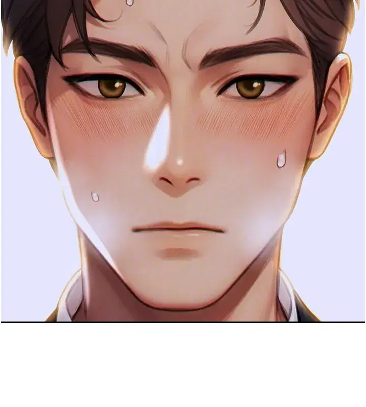 第10話-妳變得好主動