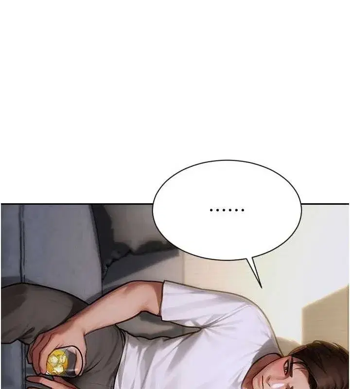 第11話-回到初夜那一天♥