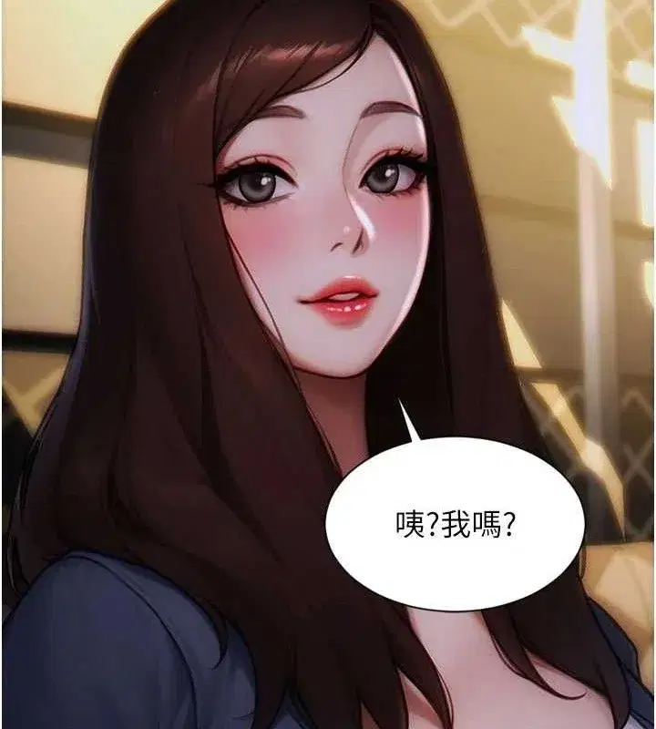 第11話-回到初夜那一天♥