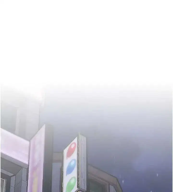 第11話-回到初夜那一天♥