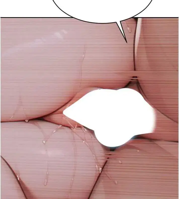 第12話-成為人妻後更美味了