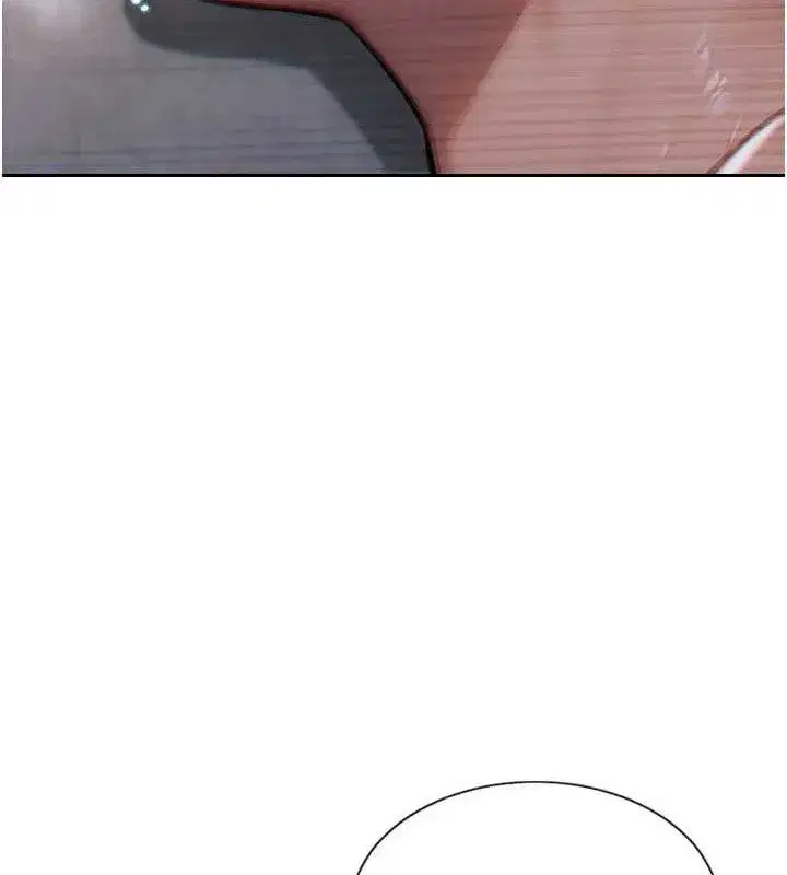 第12話-成為人妻後更美味了