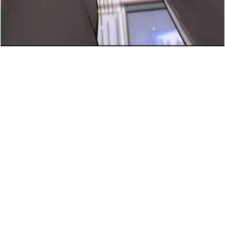 第12話-成為人妻後更美味了