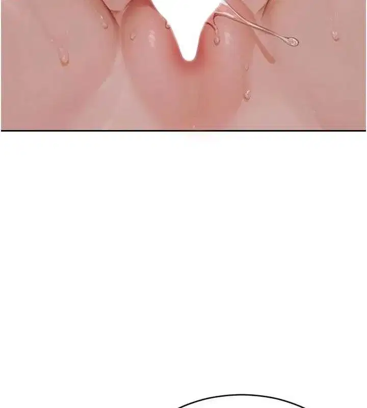 第12話-成為人妻後更美味了