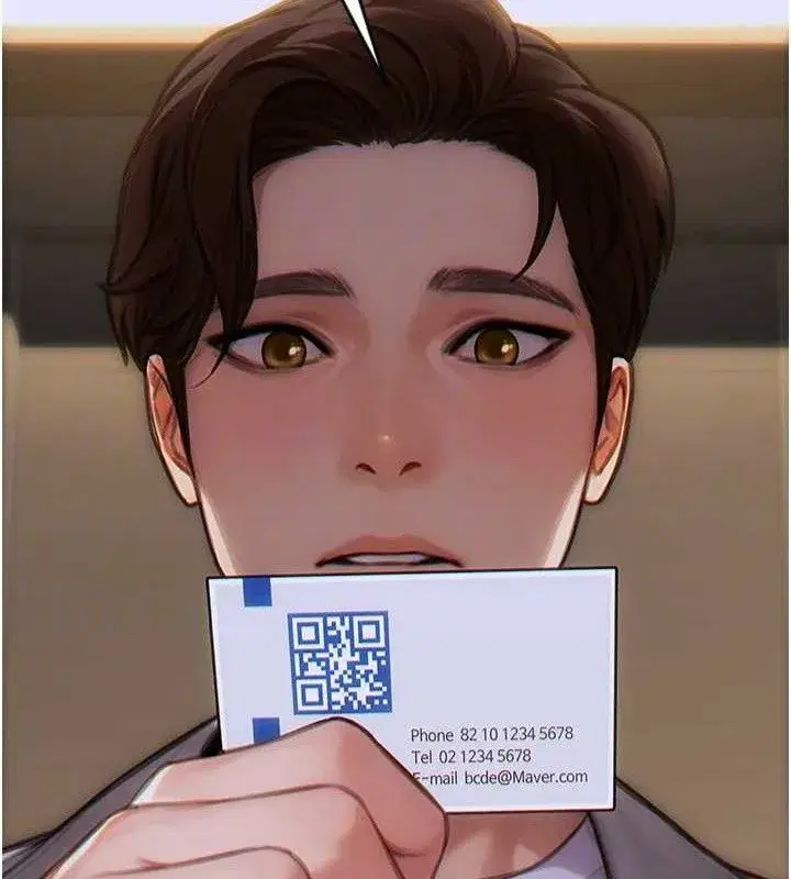 第13話-整我要付出代價!