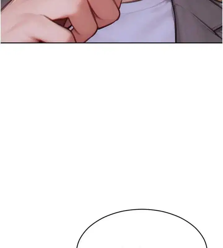 第13話-整我要付出代價!