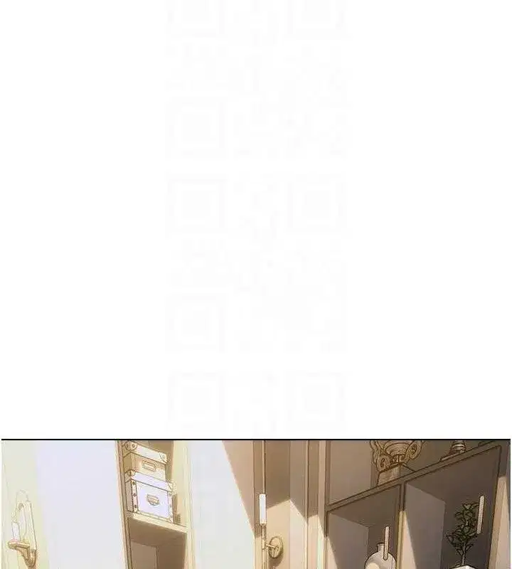 第13話-整我要付出代價!