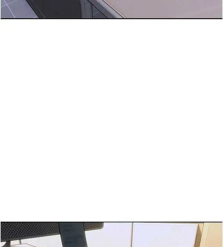 第13話-整我要付出代價!