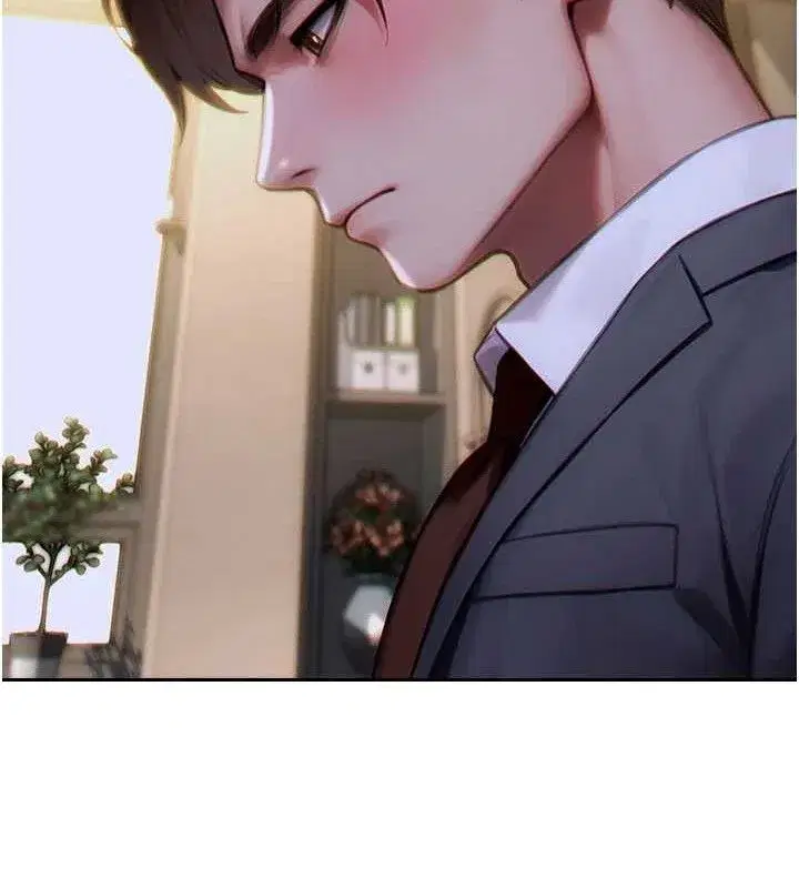 第13話-整我要付出代價!