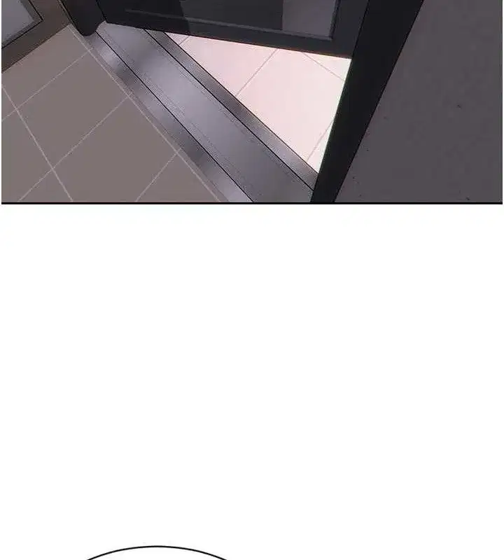 第13話-整我要付出代價!